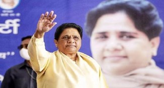  BSP announced names of 16 candidates
