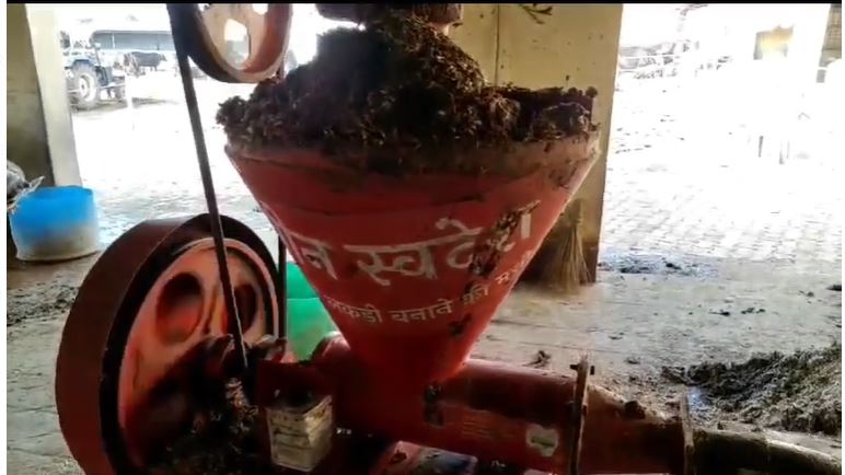 Holika Dahan will be celebrated in Koderma in view of environmental protection.