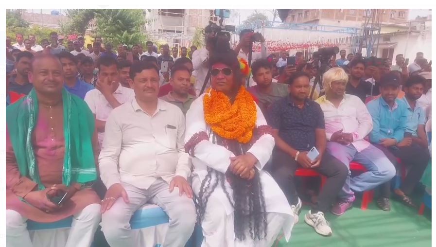 chatra mai holi milan samaroh 