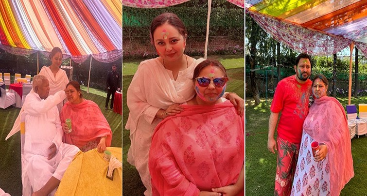Lalu family colored in colors of Holi