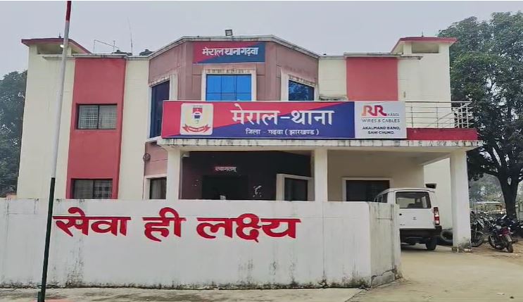  Dead body of couple recovered from well