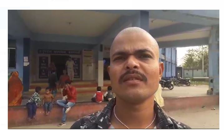 purniyan mai csp sanchalak se 4.71 lakh ki loot 