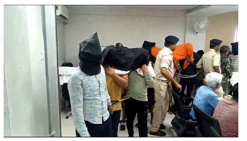 online sattebaji karne wale giroh ka pardafash 