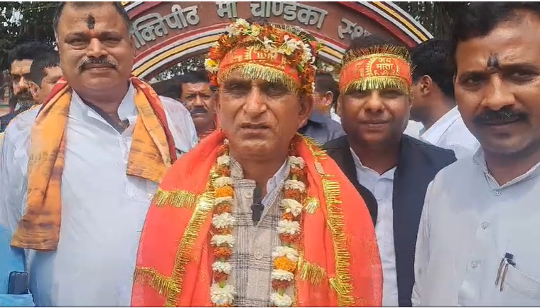 Bahubali ashok mahto ka dawa