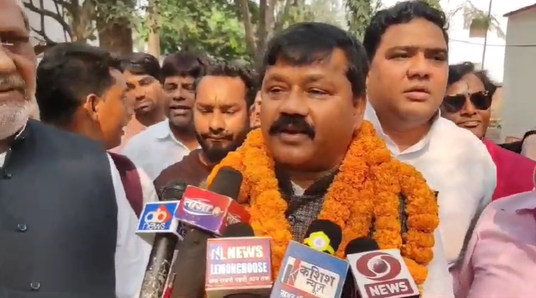 Kishanganj mein trikoniya mukabla ki sambhawana