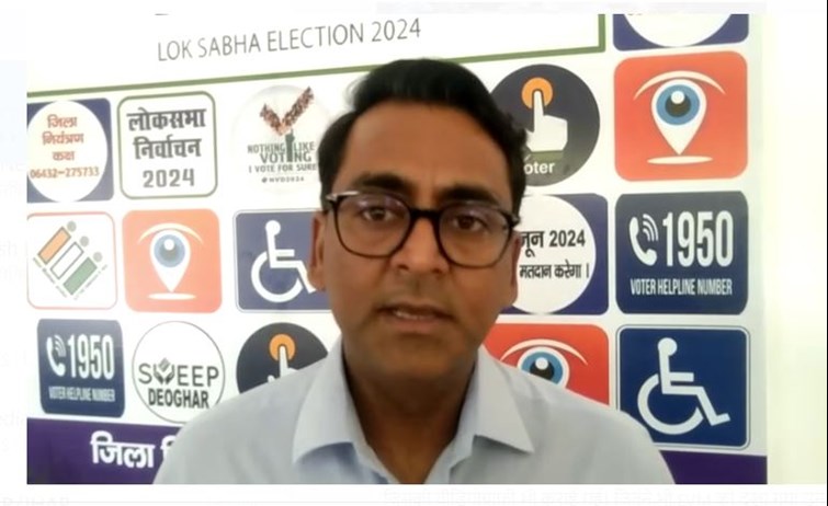 lok sabha election 2024 