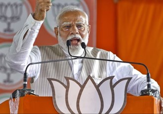  PM Modi's roar in Jharkhand: PM Modi's election rally in Chaibasa, rained on JMM and Congress