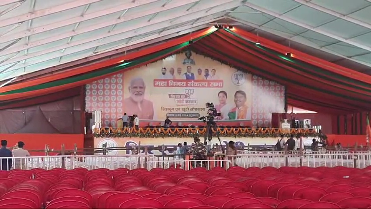 Prime Minister's visit to Jharkhand: PM Modi will reach Chaibasa in a few hours, will address Maha Vijay Sankalp Sabha