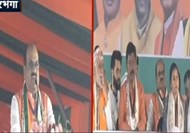  BJP MLC Sunil Chaudhary roared in Darbhanga