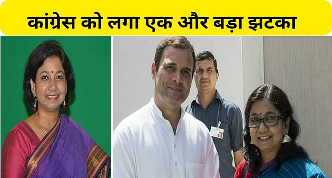  Another Congress candidate refused to contest elections