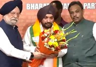 Arvinder Singh Lovely joins BJP