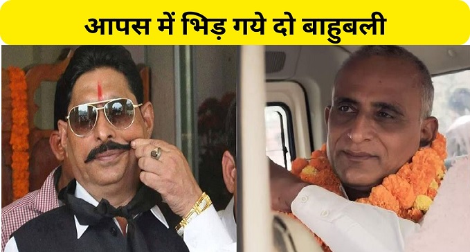 Two musclemen Anant Singh and Ashok Mahato clashed with each other.