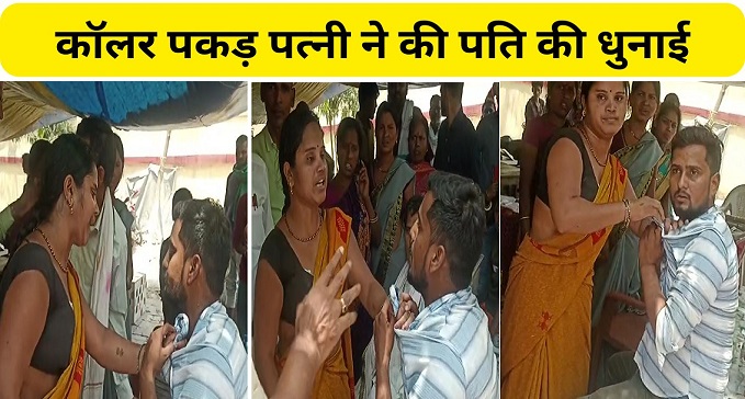 Wife beats husband publicly in court premises