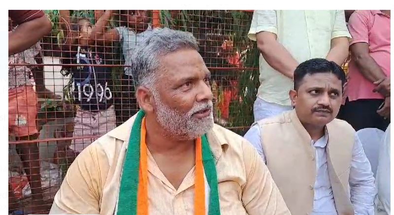 bokaro mai pappu yadav ne kiya chunavi sabha 