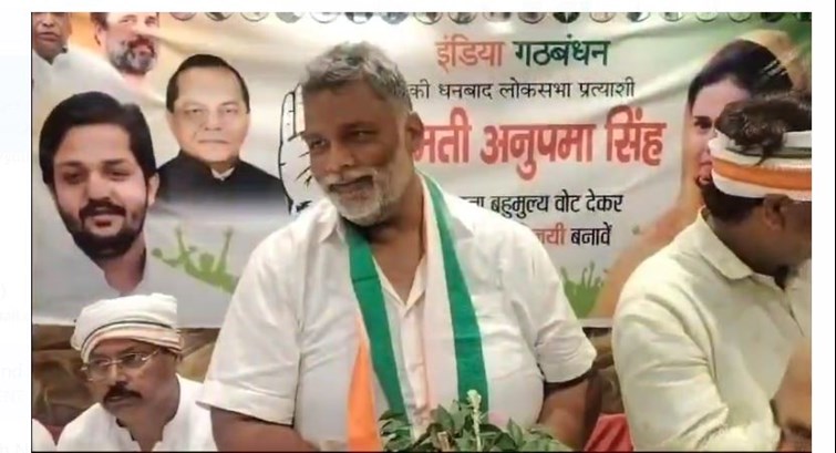 loksabha chunav 2024 