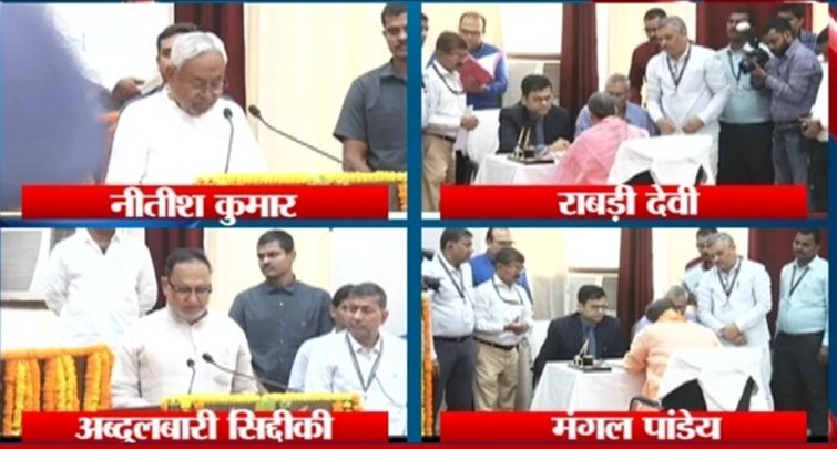  11 new MLCs including CM Nitish and Rabri Devi took oath