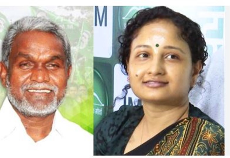 jharkhand politics