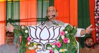 BJP's 'Mission Jharkhand', Defense Minister Rajnath Singh will come to Bokaro on May 10, preparations going on in full swing