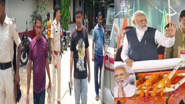 Big Breaking News: Before PM Modi's visit, member of terrorist organization arrested, major action in Muzaffarpur, Bihar