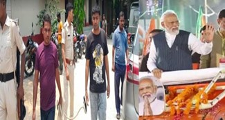 Big Breaking News: Before PM Modi's visit, member of terrorist organization arrested, major action in Muzaffarpur, Bihar