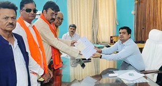 Bihar Loksabha Election 2024: BJP candidate from Sasaram Shivesh Ram made nomination, promised to build a medical college in the area.