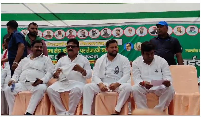 lok sabha election 2024 