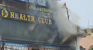 Breaking News: A massive fire broke out in the gym of the capital Patna, the fire brigade team reached the spot.