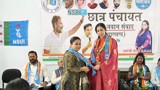Yashaswini Sahay in student panchayat: Congress candidate interacted with students in Ranchi, organized student panchayat on behalf of NSUI