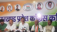 Congress's counterattack on PM Modi's statement: Jharkhand Congress President said - PM's teleprompter is wrong, he has started saying anything.
