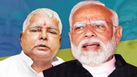 Lalu's sharp attack on PM before road show