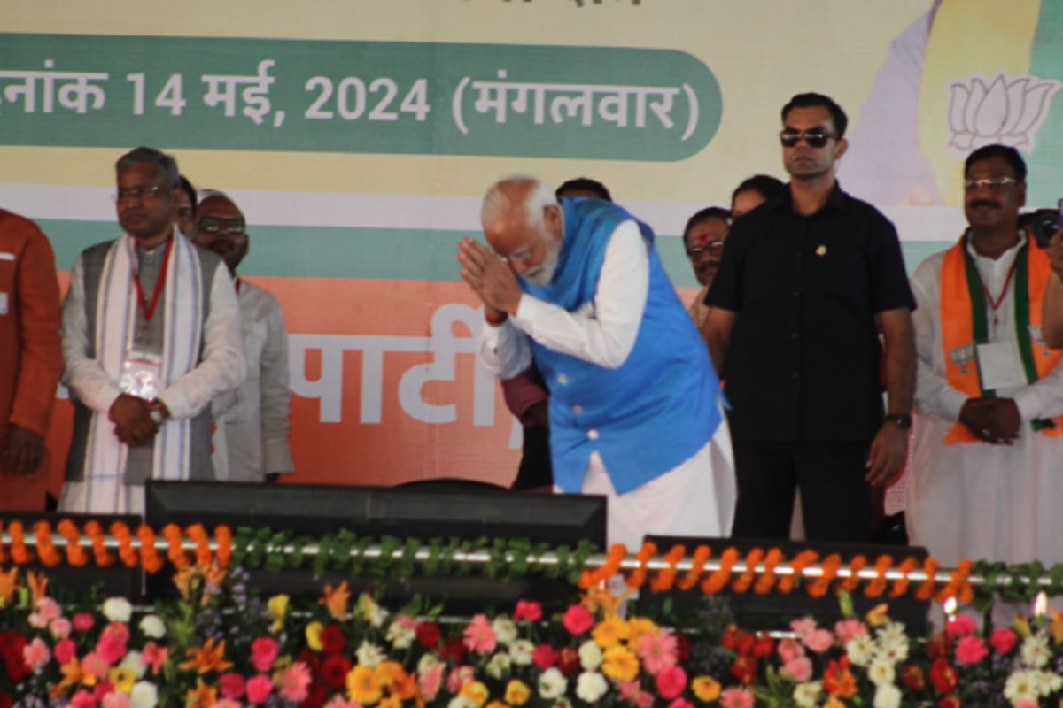 PM Modi's mission to Jharkhand, visit to Giridih, appeal to make Koderma and Hazaribagh candidates also win,