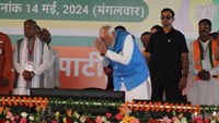  PM Modi's mission to Jharkhand, visit to Giridih, appeal to make Koderma and Hazaribagh candidates also win,