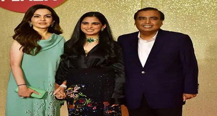  GICT India – Isha Ambani's big statement in 2024