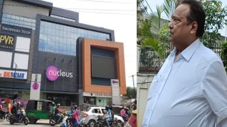Another action of ED: ED team reached Nucleus Mall in Ranchi, businessman Vishnu Aggarwal is the owner of the mall.