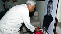 CM Nitish paid tribute to late BJP leader Sushil Modi, consoled the family after reaching home