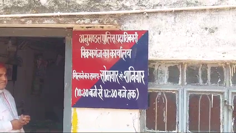 3 miscreants of Bhojpur had committed robbery: Criminals who robbed SBI CSP center in Rohtas arrested, know how the gang was exposed.