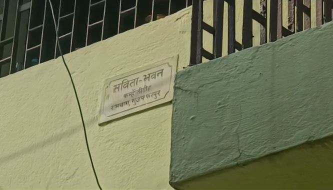 Income tax raid early morning at the house of 41 ward councilor in Muzaffarpur