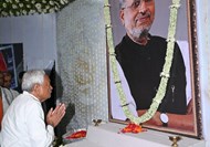 Tribute meeting in memory of Sushil Modi: Veteran leaders including Governor, Chief Minister paid tribute, family members were also present.