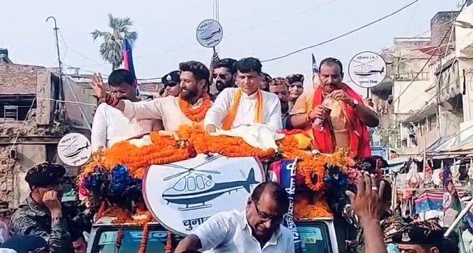 Chirag Paswan did road show on the last day
