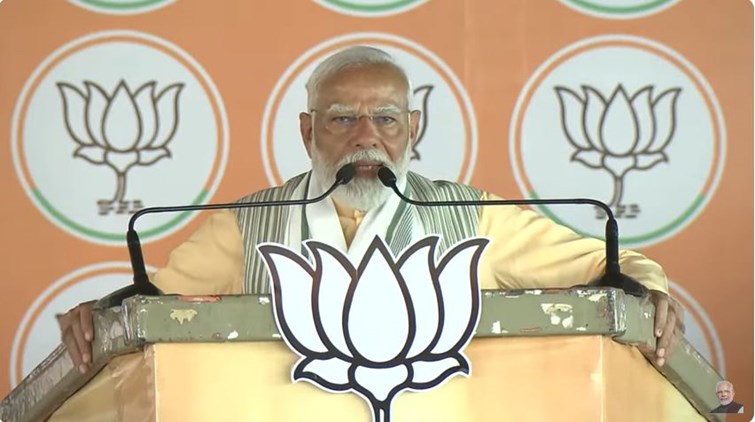 pm modi visited to Ghatsheela jamshedpur in jharkhand