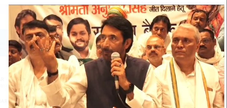 lok sabha election 2024