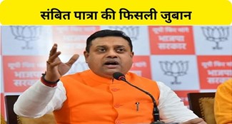  Sambit Patra calls Lord Jagannath a Modi devotee