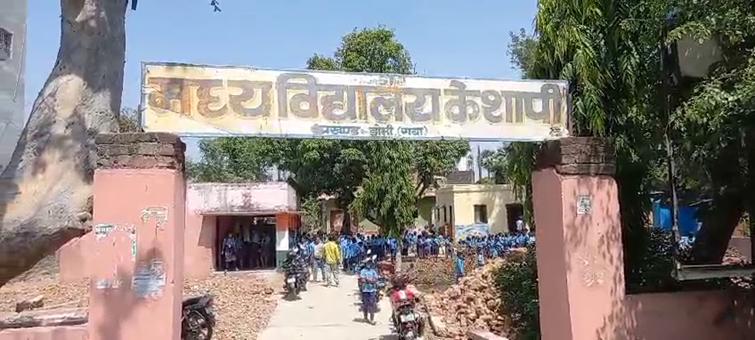  Two room school in Gaya, Bihar, office in one and classroom in the other