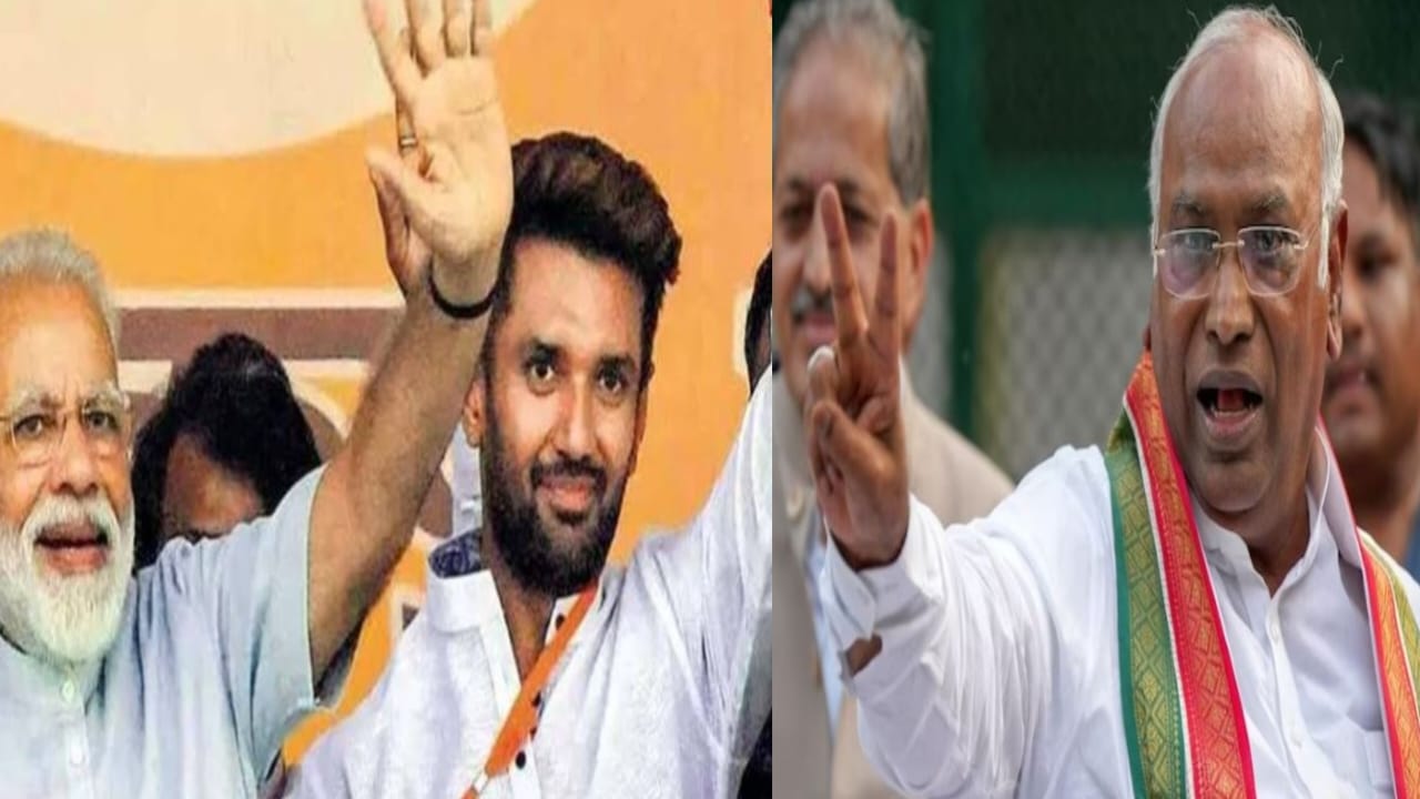 Chirag Paswan targets Mallikarjun Kharge