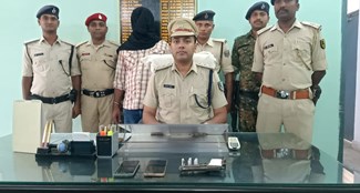 Criminal arrested with weapon in Bhojpur
