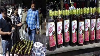  Bihar News: Fake liquor making business in Patna,