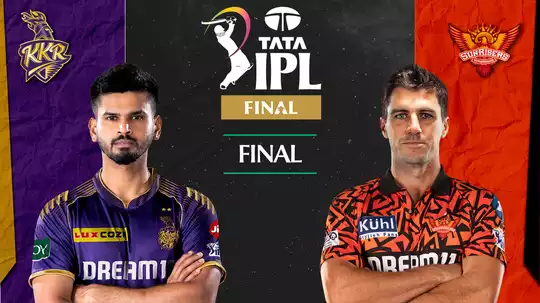 IPL Final Match 2024 Today: KKR vs SRH