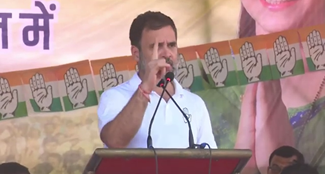  Rahul Gandhi took a dig at PM Modi in Paliganj, Patna.