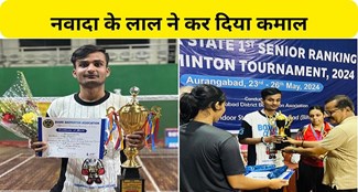  Lal Raj Aryan of Nawada won the runner-up title with Zainab in mixed doubles.