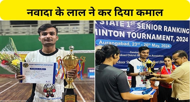  Lal Raj Aryan of Nawada won the runner-up title with Zainab in mixed doubles.